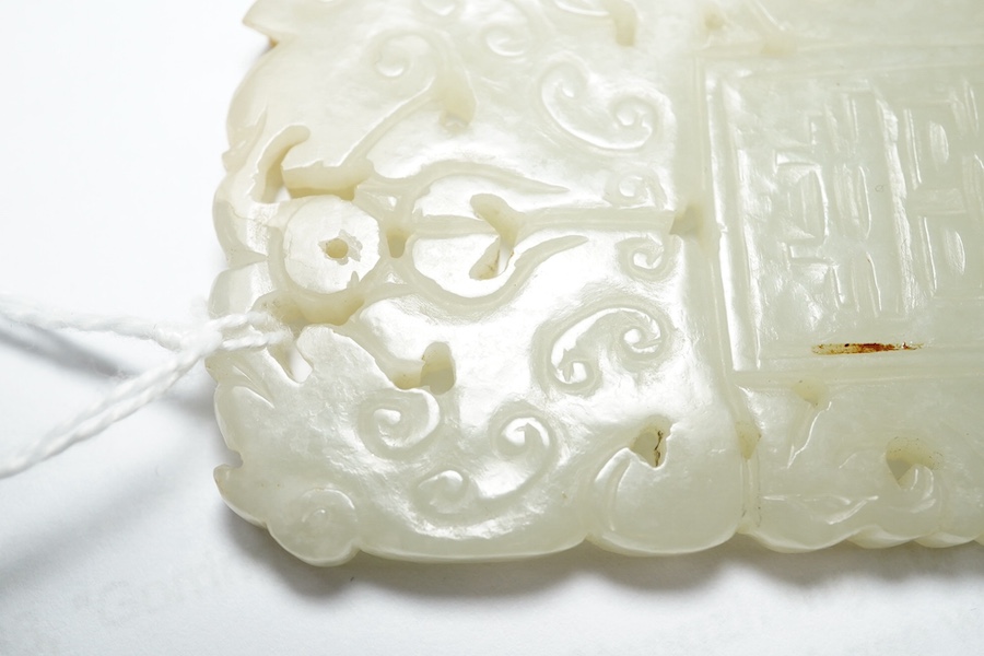 A Chinese white jade ‘Shuangxi’ plaque, 19th/20th century